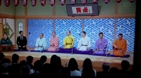 笑点大喜利竹野内豊画像