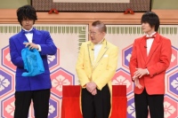 斎藤工と窪田正孝笑点出演画像