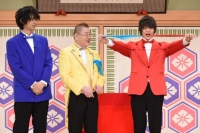 斎藤工と窪田正孝笑点出演画像2