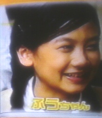 清水富美加ふうちゃん画像