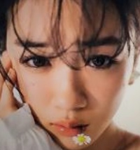 永野芽郁画像