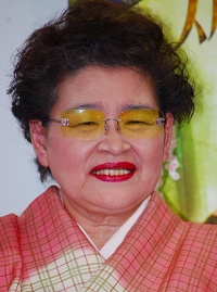 izusetuko