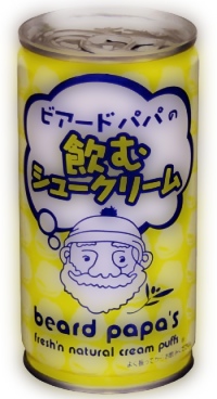 飲むシュークリーム画像