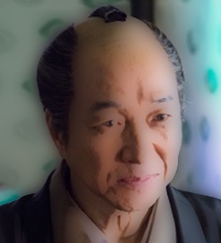 小日向文世画像