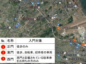 築城基地航空祭基地内駐車場地図