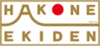 箱根駅伝ロゴ画像
