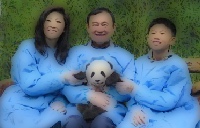 インラック息子画像