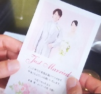 律の嫁より子ハガキ画像