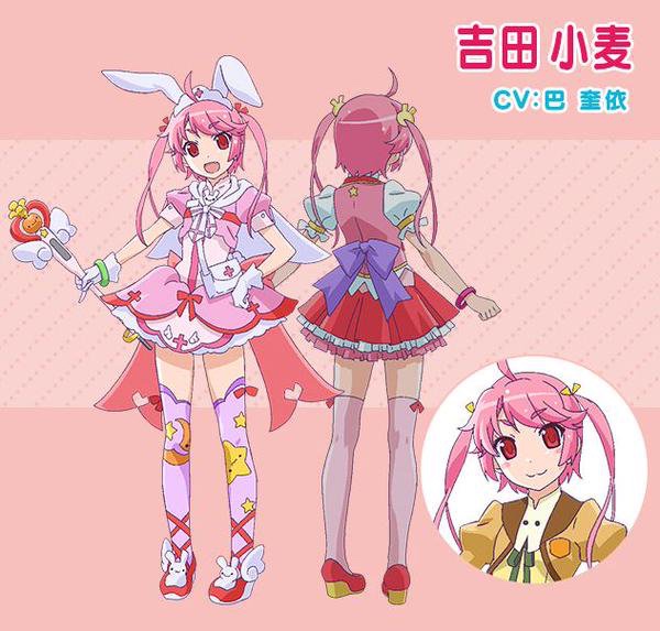 ナースウィッチ小麦ちゃん画像