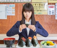 忘却のサチコイメージ画像