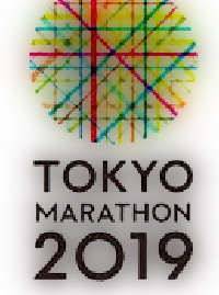 東京マラソン2019イメージ画像